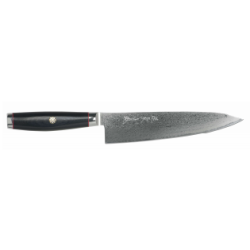 Kokke kniv 20 cm - Yaxell SUPER GOU YPSILON